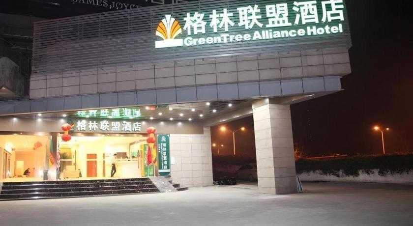 Greentree Alliance Yichang East Yichang Station Hotel Exterior foto